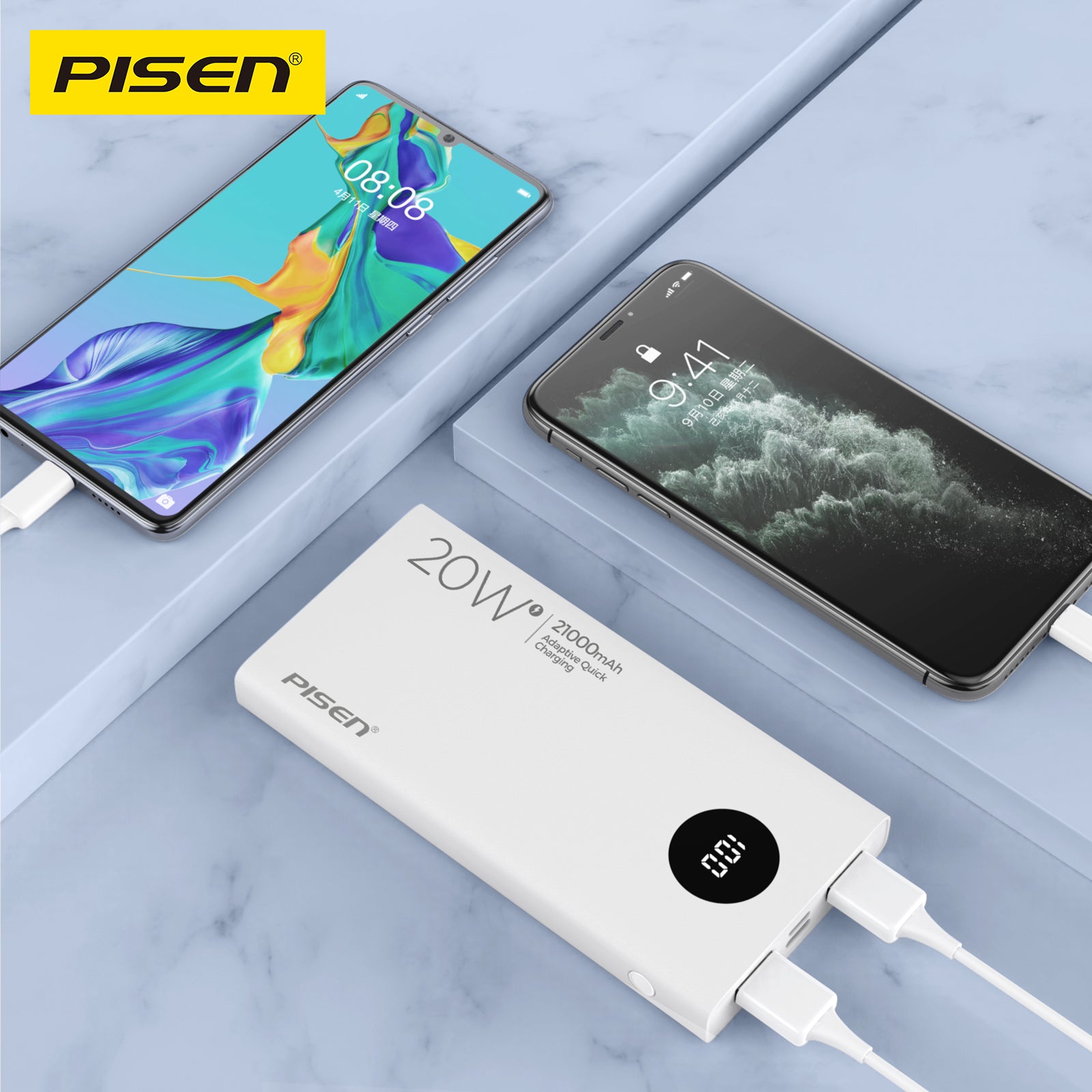 Pisen-Small white fast charge 21000(screen version)(Apple White) paper color box