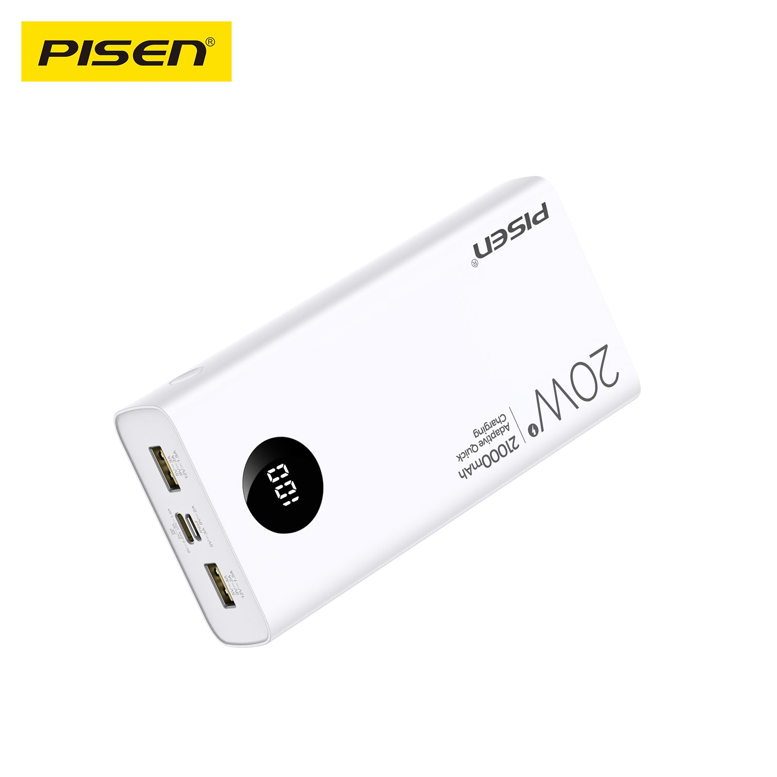 Pisen-Small white fast charge 21000(screen version)(Apple White) paper color box