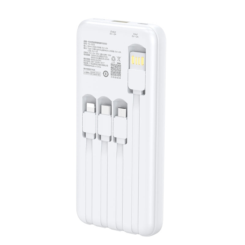 Pisen-Mr White 10W Digital Display with Four build-in Cables  10000mAh Power Bank