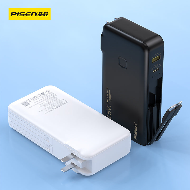 Pisen-Power Box 22.5W Built-in Foldable Plug Fast Charging with Two build-in Cables  20000mAh Power Bank