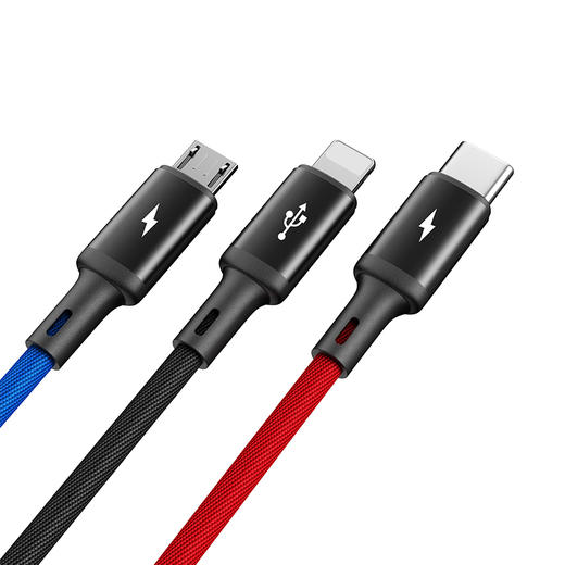 Pisen three-in-one aluminum alloy colorful charging cable